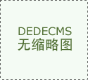 气动角座阀的几种分类方式大全