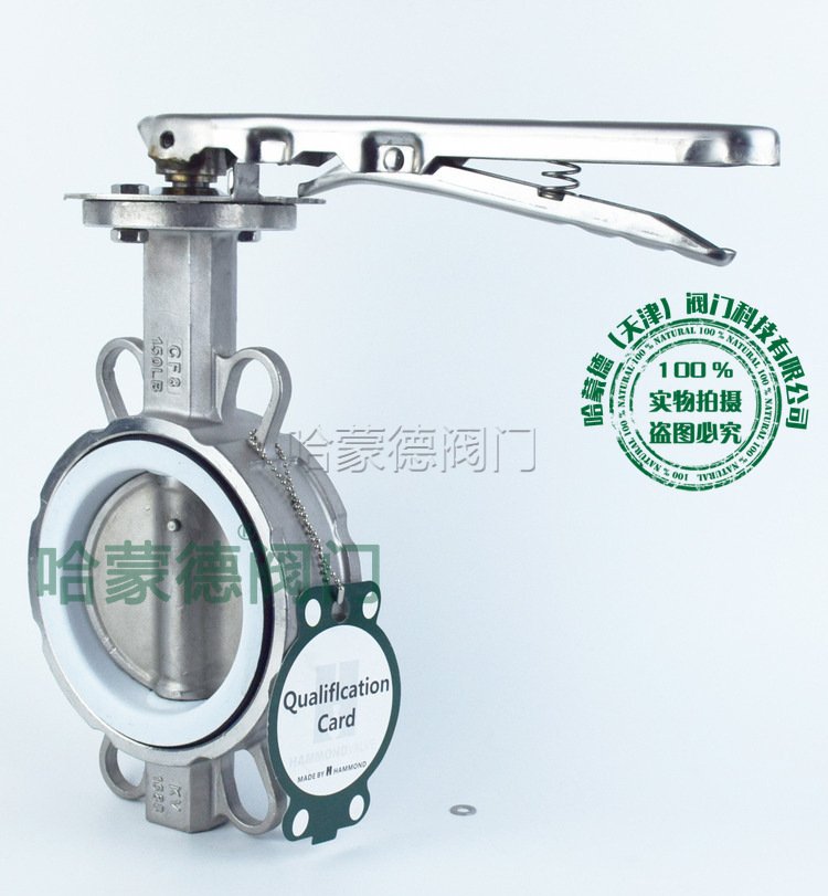全不锈钢手柄四氟对夹四氟蝶阀图片