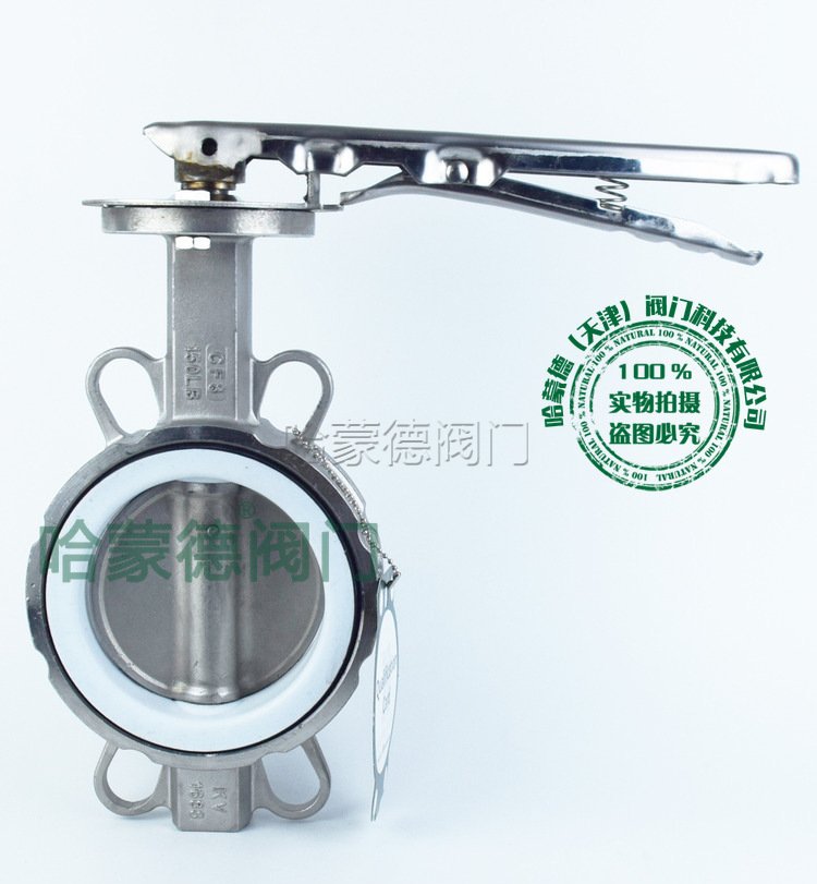 全不锈钢手柄四氟对夹四氟蝶阀图片