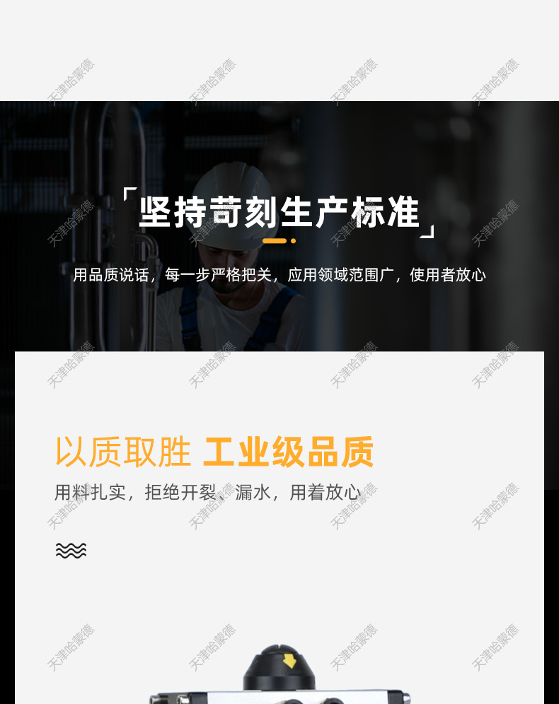 哈蒙德Q611F-16P不锈钢三片式气动丝扣球阀耐高温蒸汽阀门DN15 20 25 40.jpg