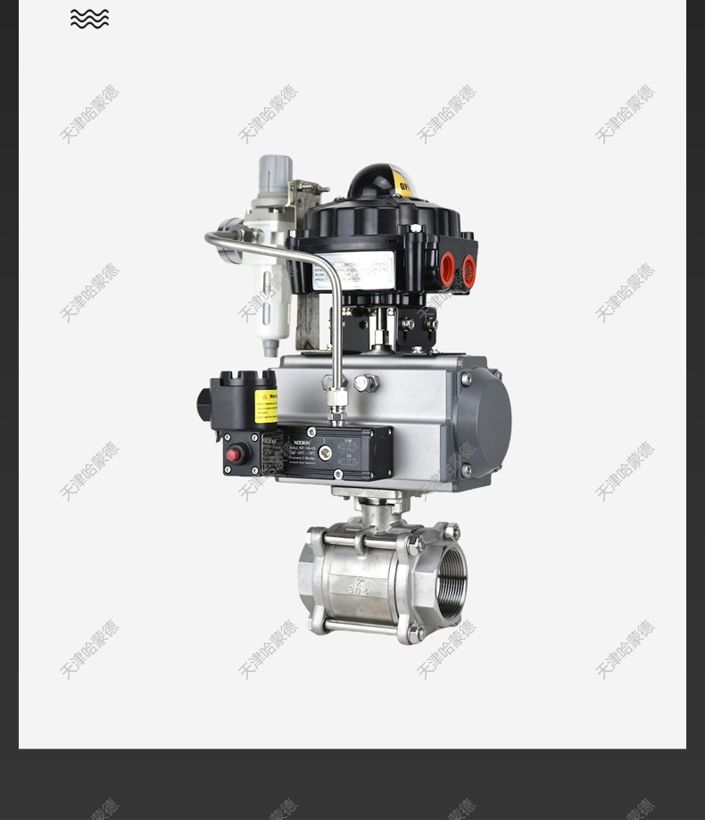 哈蒙德Q611F-16P不锈钢三片式气动丝扣球阀耐高温蒸汽阀门DN15 20 25 40.jpg
