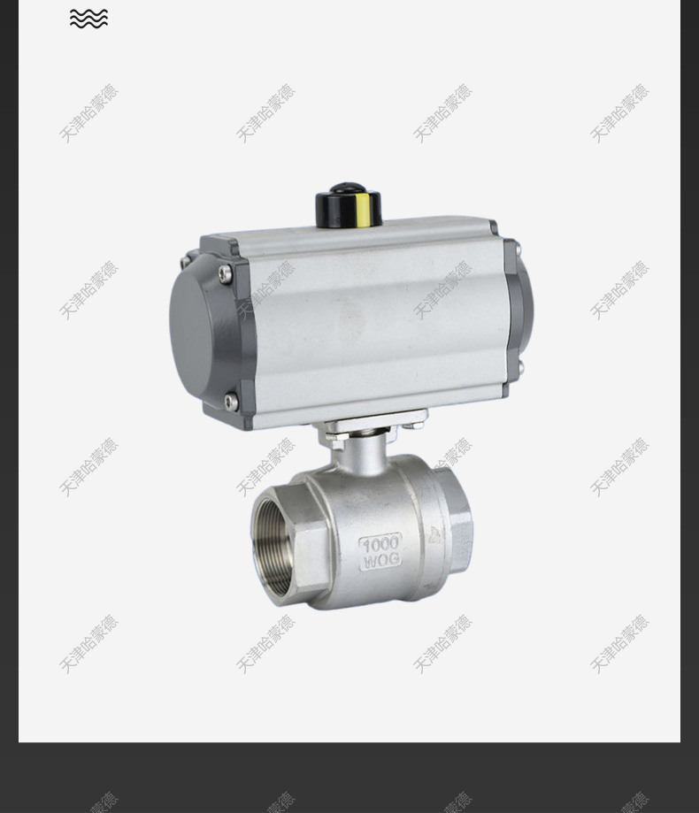 哈蒙德Q611F-16P气动两片式球阀二通直通式内螺纹丝扣304快速切断阀25 1寸.jpg