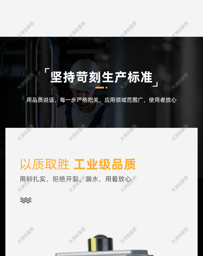 哈蒙德气动Q611F/Q681F/Q611F/Q614F304不锈钢三片式丝口扣球阀316DN15 20 .jpg