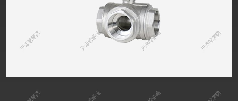 哈蒙德气动三通球转换阀Q614/5F-16P304不锈钢丝扣螺内纹切换阀DN15/20/25/40.jpg