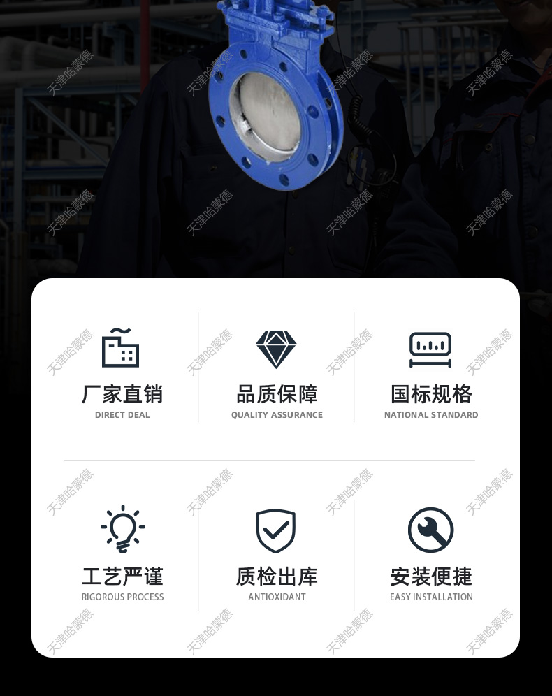 哈蒙德PZ673H10C气动刀闸阀铸钢放料插板阀DN80 100 125 150 200.jpg