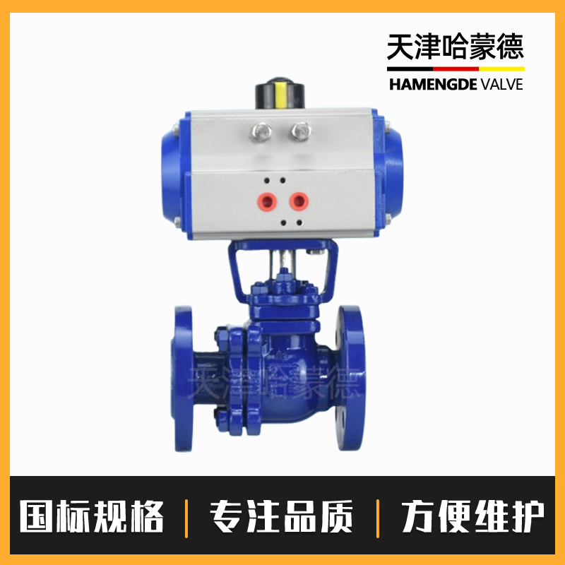 哈蒙德气动衬氟球阀Q641F-46-16C耐浓磷硫酸碱衬四氟氯气防爆切断阀门