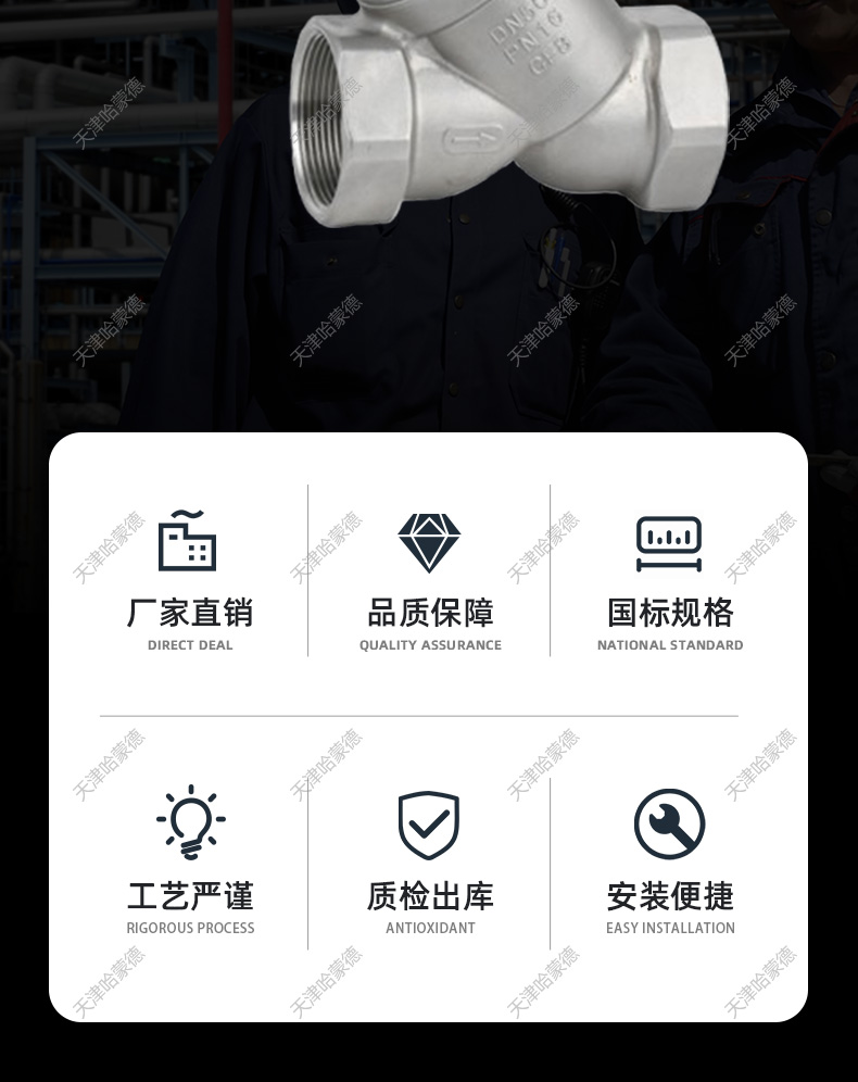 哈蒙德Y型气动角座阀JZF304不锈钢常闭双作用气控阀蒸汽DN15 20 25.jpg