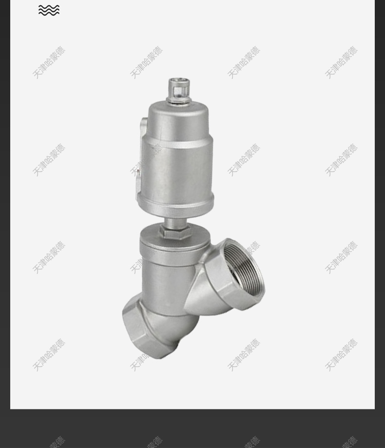 哈蒙德KJS304不锈钢气动角座阀蒸汽气动阀Y型切断阀高温螺纹丝扣阀门.jpg