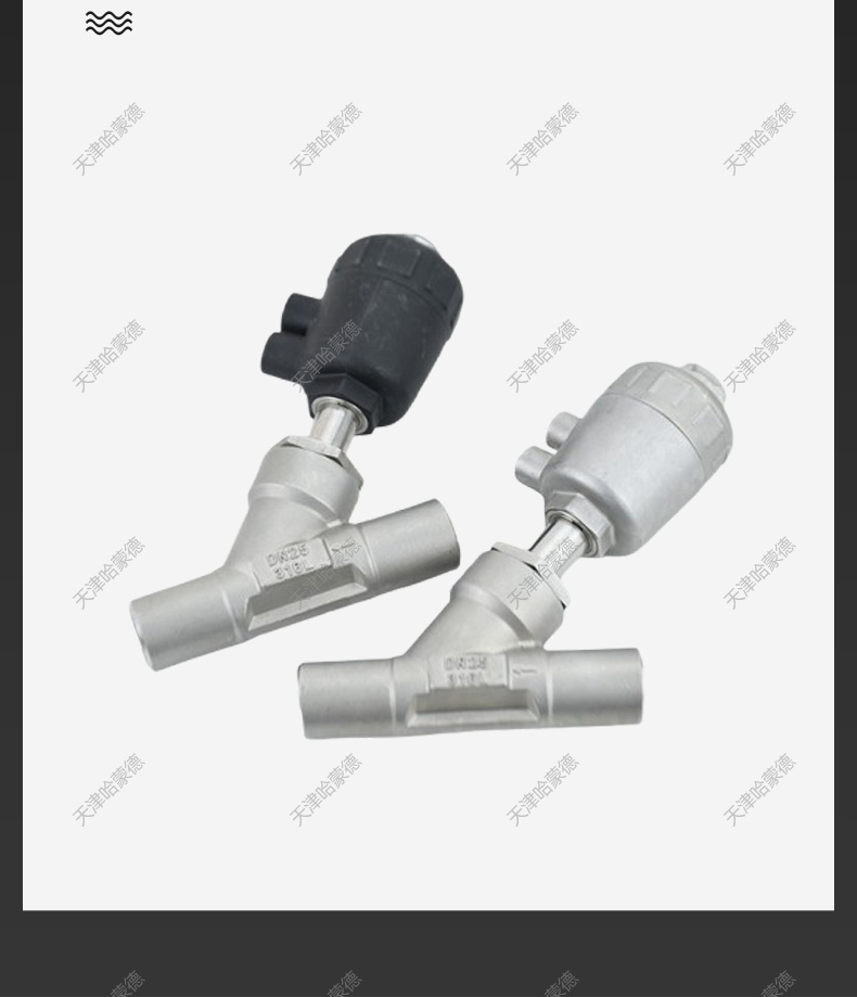 哈蒙德JZF304不锈钢焊接角座阀高温蒸汽Y型DN15气动阀20 25 32 40 50.jpg