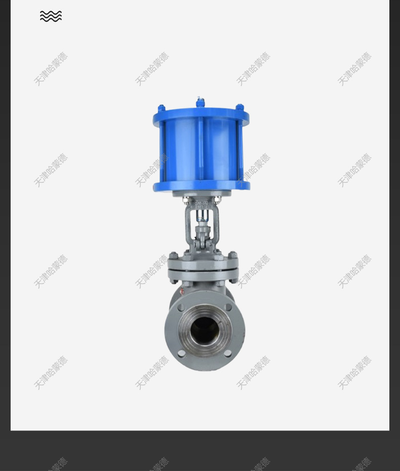 哈蒙德Z641H-16C气动铸钢法兰闸阀高温蒸汽导热油DN50 65 80 100 125 150.jpg