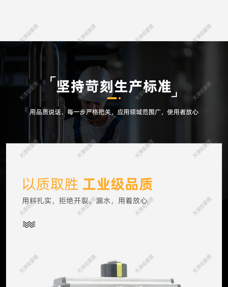 哈蒙德2000WOG气动高压球阀丝扣内螺纹304不锈钢高温防爆开关Q611F.jpg