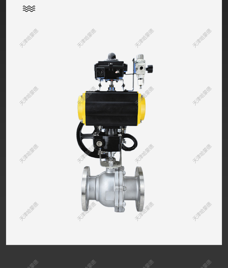 哈蒙德Q641F-16P带手轮气动法兰球阀不锈钢防爆O型紧急快速开关切断阀ZSHO.jpg
