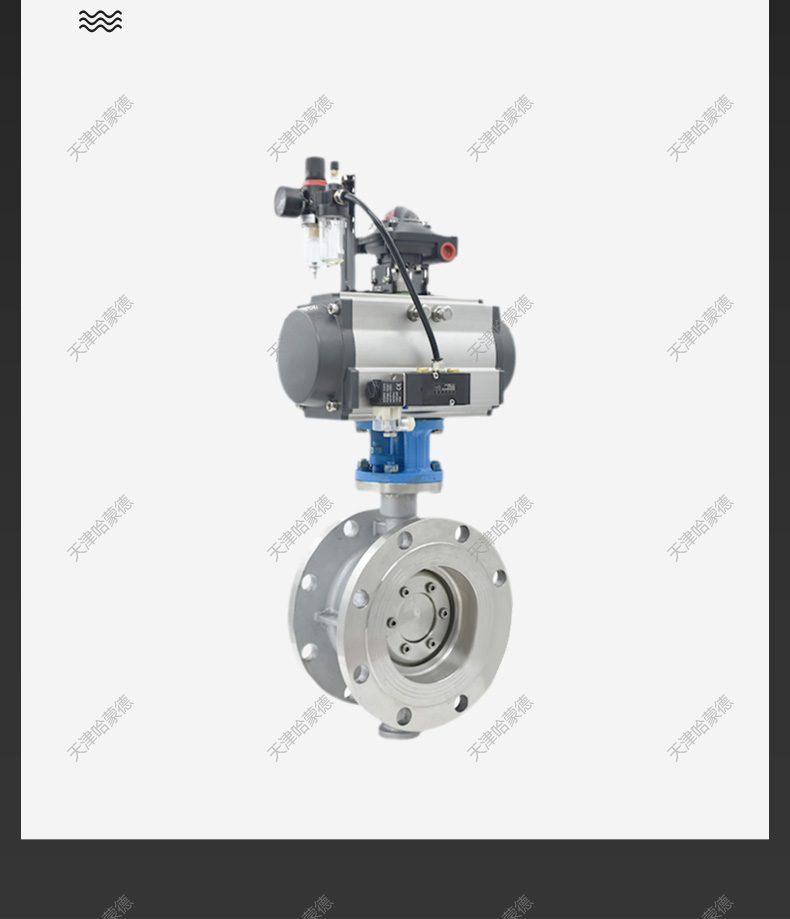 哈蒙德D671W-16P气动不锈钢对夹硬密封三偏心蝶阀高温蒸汽开关阀门304/316L.jpg