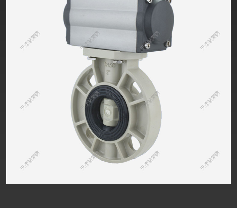 哈蒙德D671X-10SPPH气动蝶阀PPR法兰对夹气控制开关阀门63 75 90 110 160.jpg