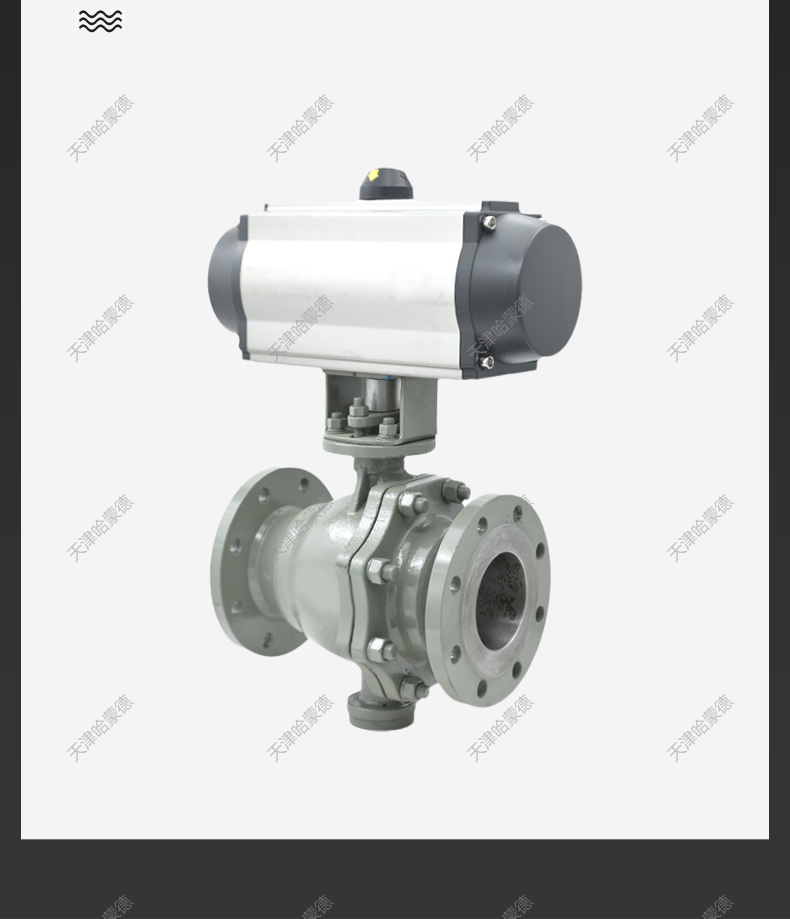 哈蒙德Q647H-16C固定式硬密封气动法兰球阀铸钢碳钢耐高温蒸汽导热油煤气阀.jpg