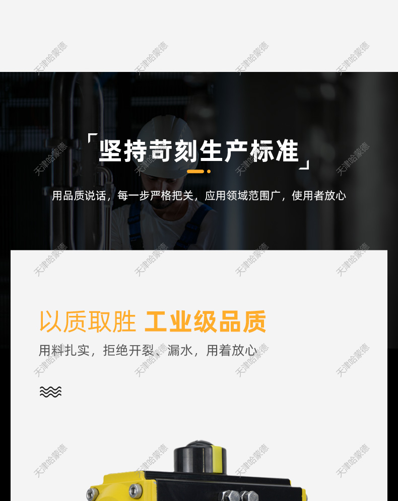 哈蒙德气动Q611F-16P304 316L不锈钢三片式丝口扣球阀DN15 20 25 32 40 50.jpg 哈蒙德气动Q611F-16P304 316L不锈钢三片式丝口扣球阀DN15 20 25 32 40 50.jpg