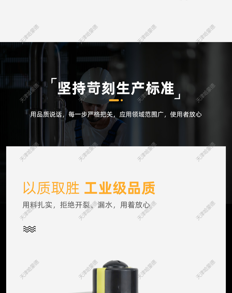 哈蒙德Q611F-16P小型气动球阀迷你型微不锈钢丝扣阀门DN8 10 15 20 2/3/4分.jpg