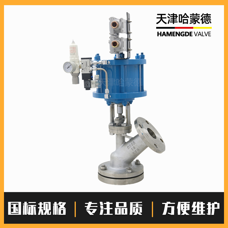 哈蒙德FL645H-16P气动下展式放料阀不锈钢法兰罐底阀反应釜放料阀釜底阀卸料