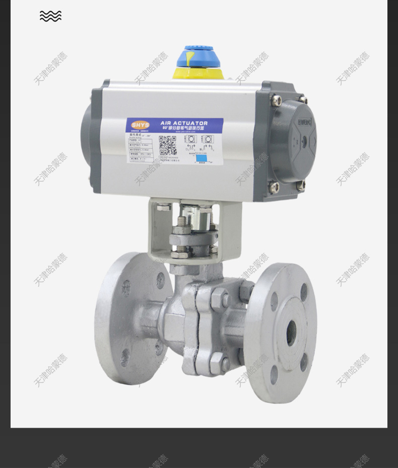 哈蒙德防爆气动法兰球阀O型切断阀Q641F-16C石油柴油燃气天然气.jpg