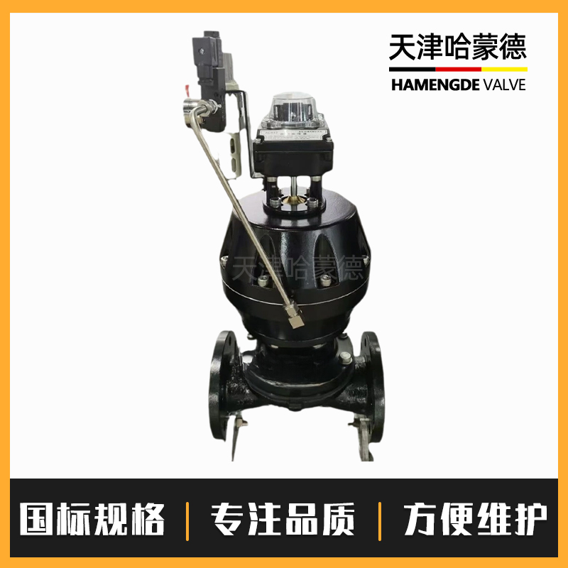 哈蒙德英标气动铸钢衬胶法兰隔膜阀耐腐蚀防腐盖米型G641J-10/16C