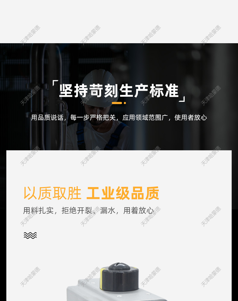 哈蒙德气动四通球阀供水内螺纹304不锈钢316丝扣双L型换向阀Q616F-16P.jpg