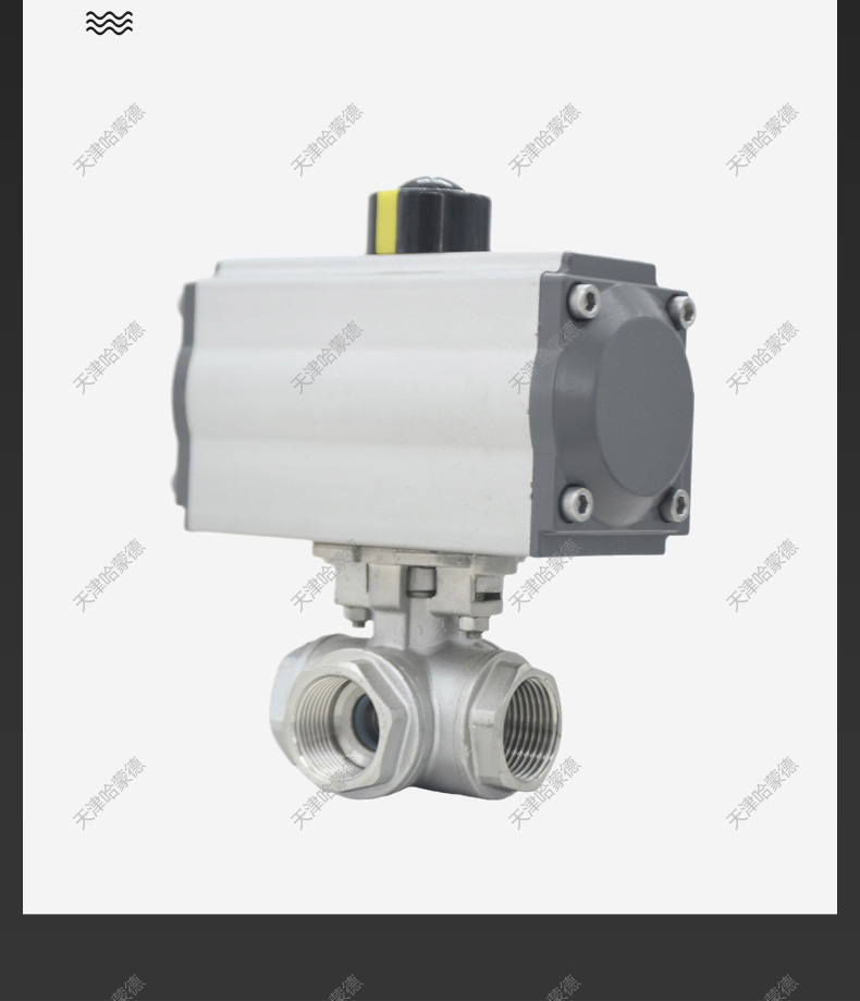 哈蒙德气动四通球阀供水内螺纹304不锈钢316丝扣双L型换向阀Q616F-16P.jpg