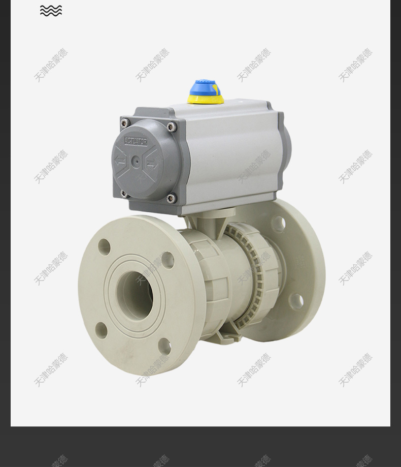 哈蒙德气动UQ641F-10Spph法兰球阀活接油任双法兰ppr热熔高温海水开关水阀门.jpg