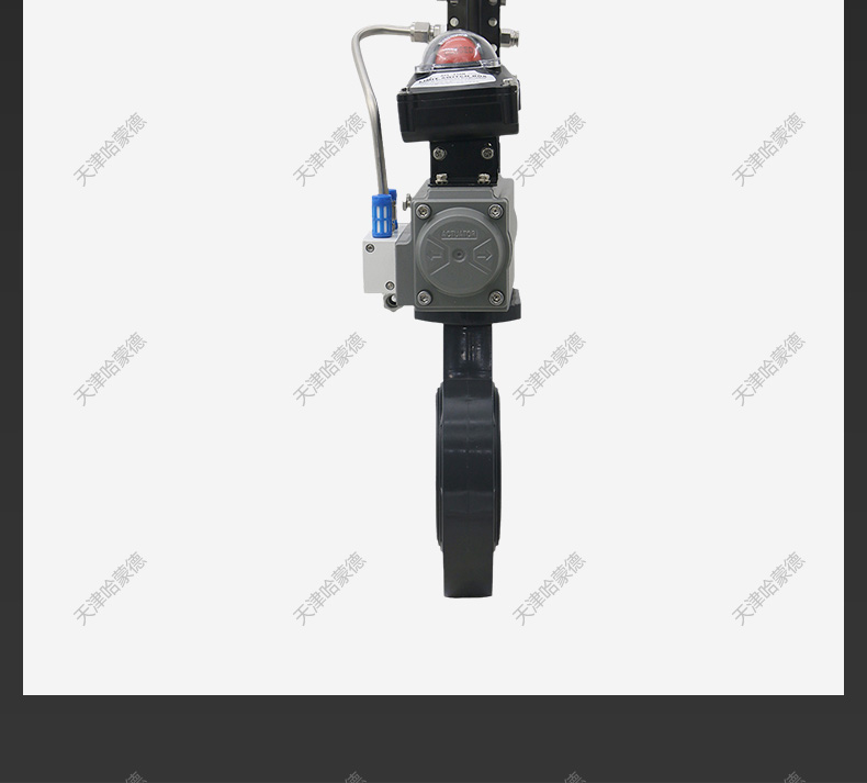 哈蒙德D671X-10S禁锌禁铜UPVC气动蝶阀对夹塑料PVC水管锂电防爆开关阀门.jpg