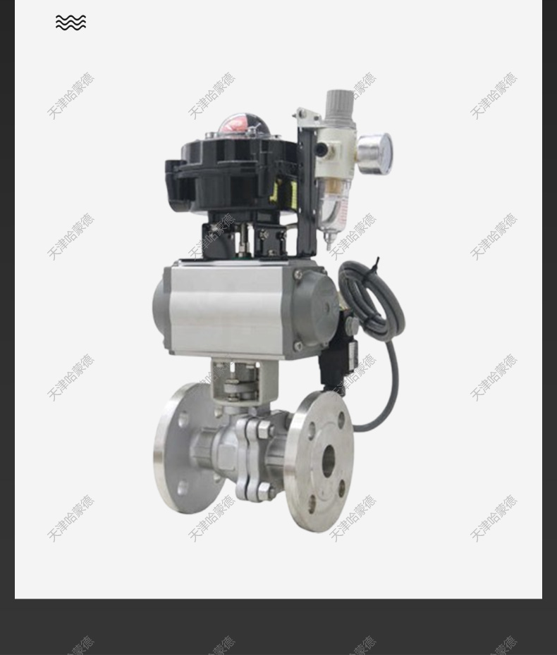哈蒙德防爆型气动法兰球阀O型切断阀Q641F-16P304/316L不锈钢石油柴油燃气.jpg