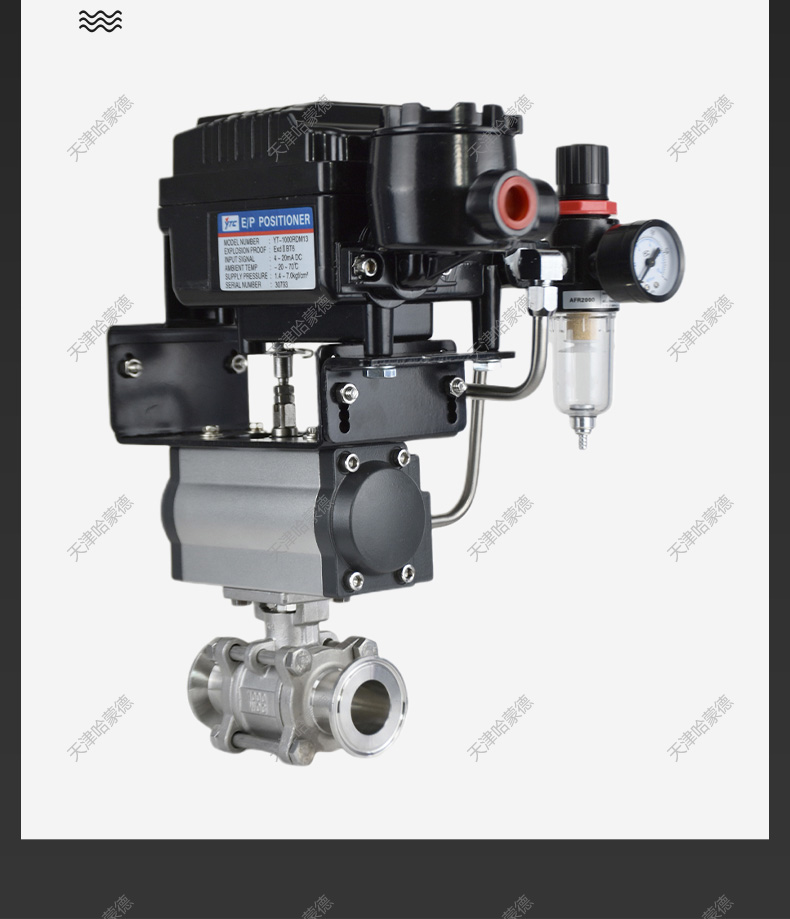 哈蒙德Q681F-16P不锈钢三片式调节型气动快装球阀卡箍卡盘模拟量比例调节阀.jpg