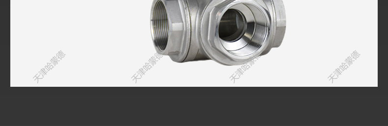 哈蒙德FB-Q615F-16P防爆气动三通球阀不锈钢304丝扣切换阀DN15 20 25 32 40 50.jpg