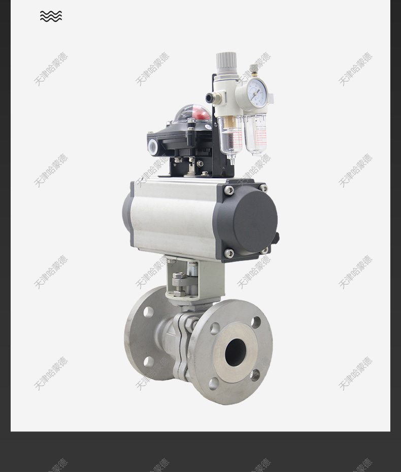 哈蒙德气动硬密封法兰球阀防爆Q641H-16P304不锈钢O型切断阀耐磨高温蒸汽.jpg