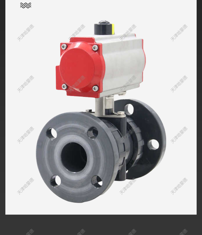 哈蒙德气动Q641F-10S UPVC法兰PVC球阀25 32 40 50 63 65 75 80 90 100 110.jpg