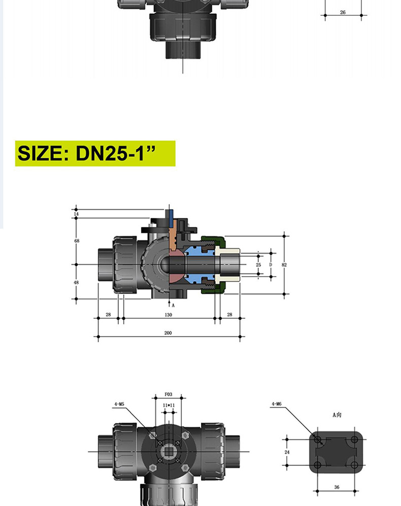 哈蒙德UQ624/5F-10S CPVC气动三通球化工水管阀换向阀L型T型耐高温耐酸碱防腐蚀.jpg