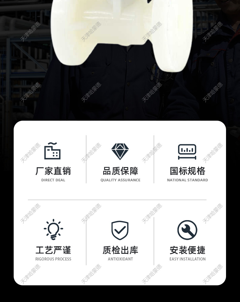 哈蒙德Q641F-10S PVDF气动法兰球阀强酸强碱98%溶硫酸高温开关防爆调节阀门.jpg