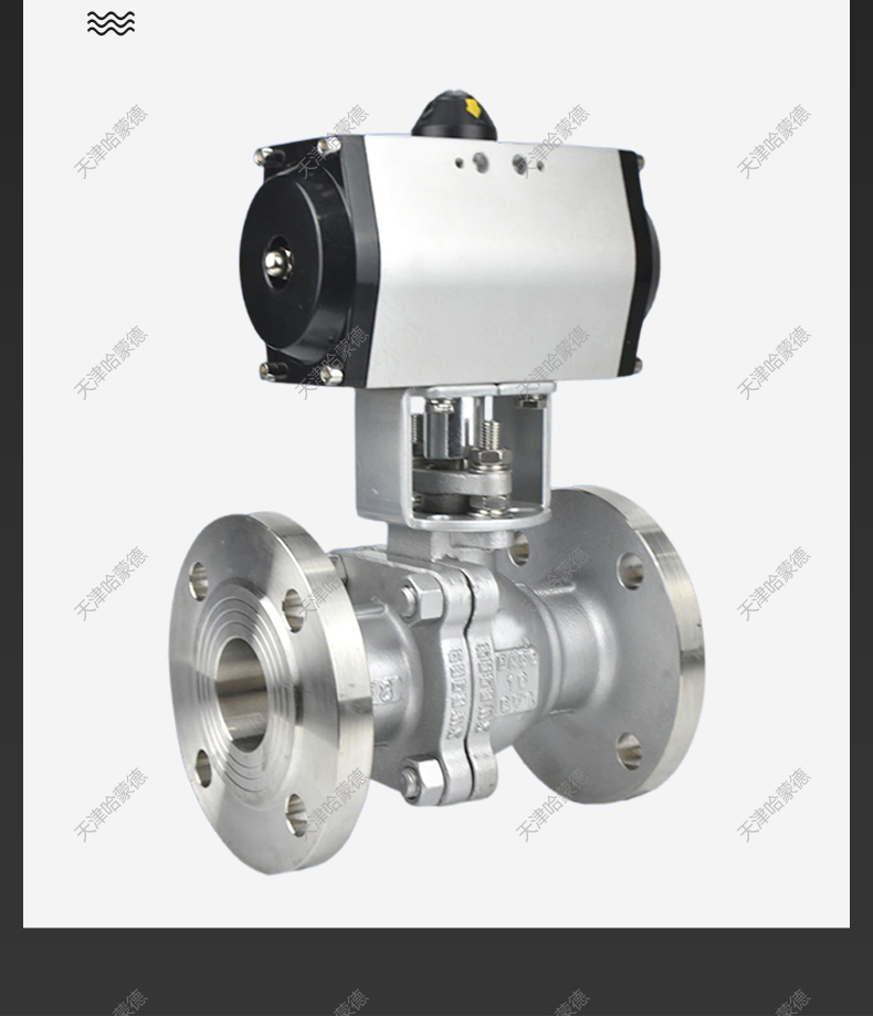 哈蒙德气动法兰球阀铸钢不锈钢耐高温蒸汽O型快速切断阀GT型Q641F.jpg
