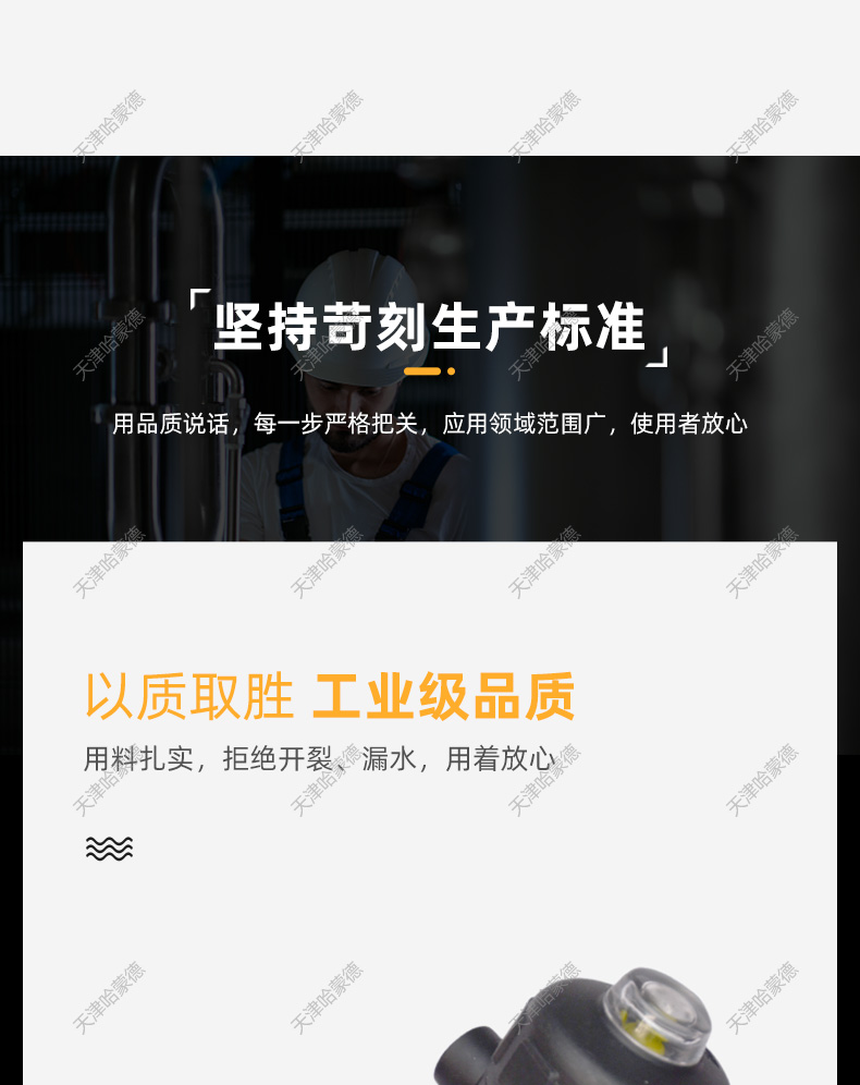 哈蒙德高温蒸汽JZF 304不锈钢快装卡箍式气动角座阀气控阀门DN25 32.jpg