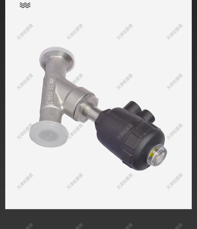 哈蒙德高温蒸汽JZF 304不锈钢快装卡箍式气动角座阀气控阀门DN25 32.jpg