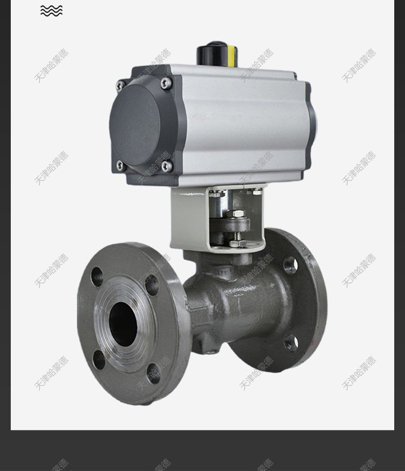 哈蒙德高温一体式气动法兰球阀铸钢碳钢排污阀Q641M16C锅炉蒸汽.jpg
