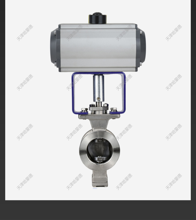 哈蒙德VQ677H-16P气动V型球阀304对夹耐磨高温蒸汽颗粒纸浆石煤灰切断调节阀.jpg