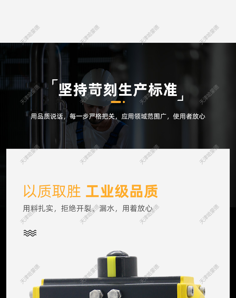 哈蒙德Q611F-16P 304不锈钢三片式气动丝扣球阀耐高温蒸汽阀门DN15 20 25.jpg