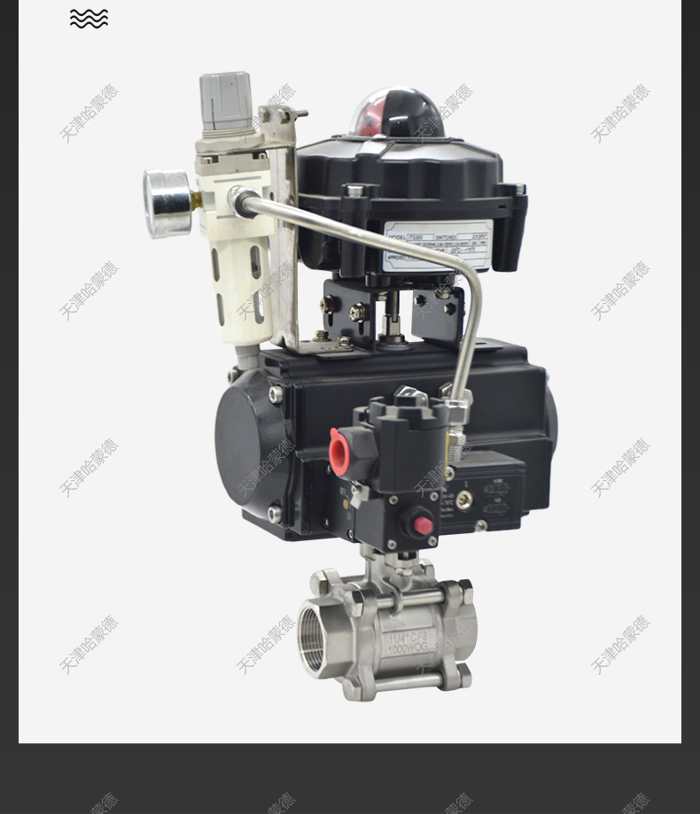 哈蒙德Q611F-16P 304不锈钢三片式气动丝扣球阀耐高温蒸汽阀门DN15 20 25.jpg