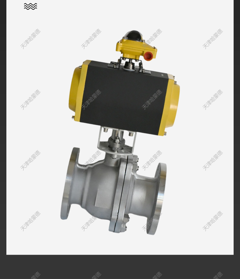 哈蒙德Q641F-16P 304气动不锈钢法兰球阀DN15 20 25 32 40 50 65 80 100 125.jpg