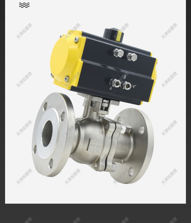 哈蒙德ZSHO气动O型球阀法兰304不锈钢切断阀门高温蒸汽柴油天燃气.jpg