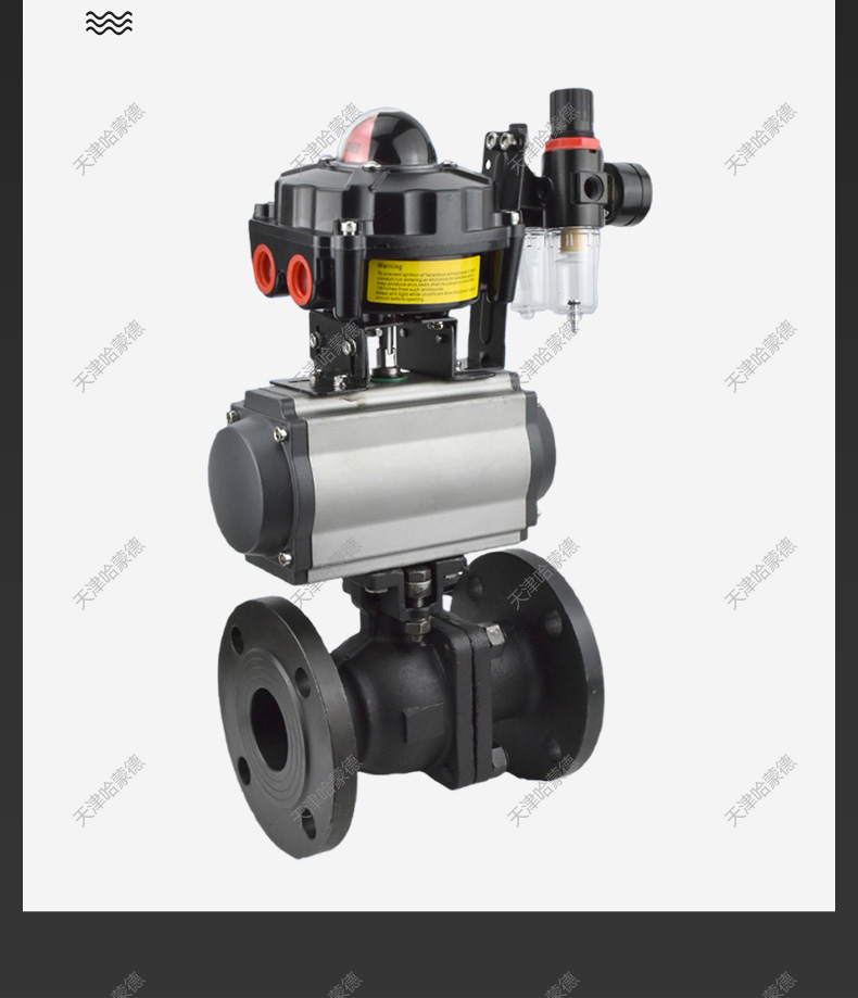 哈蒙德Q641F-16C防爆气动铸钢法兰球阀O型快速切断阀碳钢高温蒸汽燃气石油.jpg