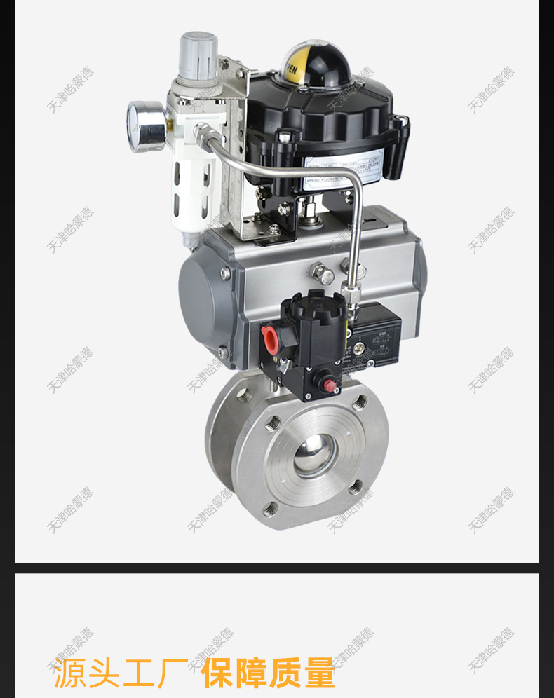 哈蒙德FB-Q611F-16P防爆气动丝扣球阀不锈钢304快速切断阀高温蒸汽阀门开关.jpg