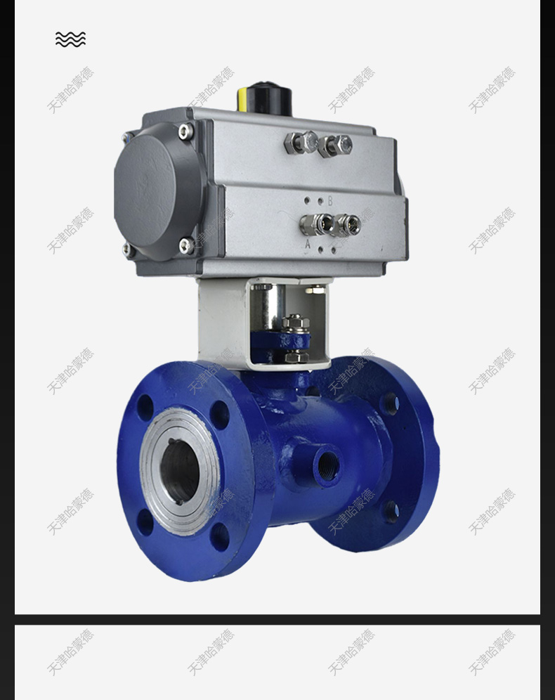 哈蒙德气动铸钢保温球阀碳钢法兰切断阀高温蒸汽沥青BQ41PPL16C.jpg