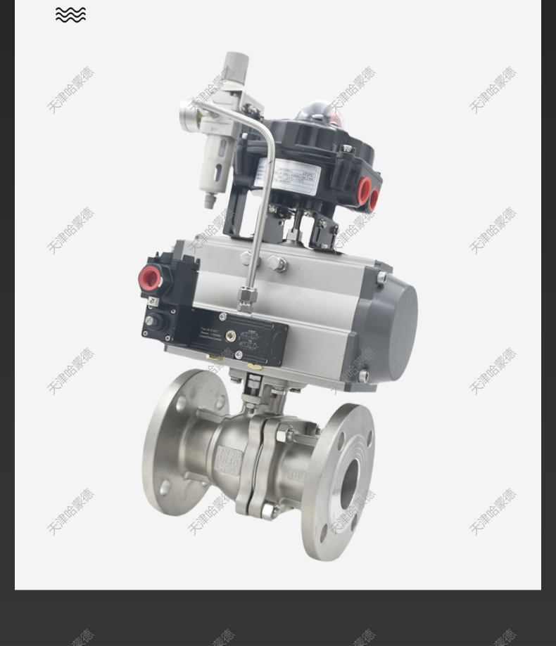 哈蒙德SR-Q41F-16P单作用常闭常开型304不锈钢法兰气动球阀O型切断阀防爆316L.jpg