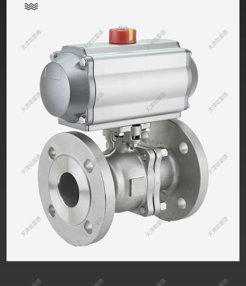 哈蒙德304/316不锈钢气动法兰球阀O型高平台硅溶胶化工部HG20592.jpg