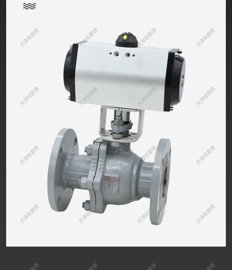 气动法兰球阀Q641F16P/C铸钢不锈钢耐高温蒸汽O型快速切断阀GT型.jpg